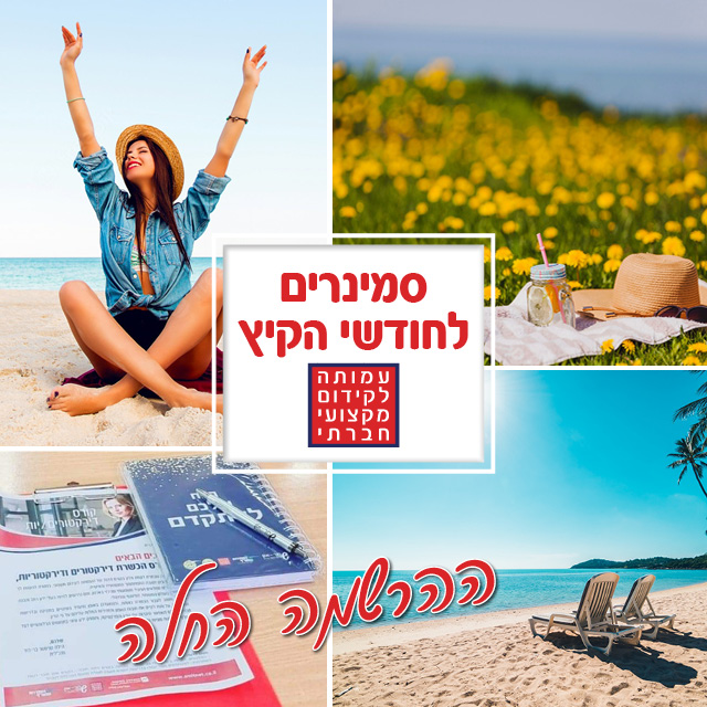 Login page  South African Revenue Service
